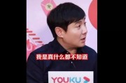 娱乐圈吃瓜影帝无防盗
