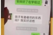 怎么看待娱乐圈吃瓜的人,揭秘幕后真相与娱乐狂欢